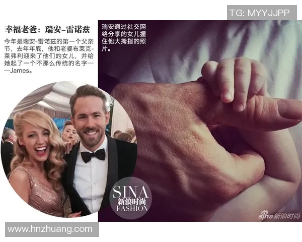 足球明星与萌娃携手共创幸福瞬间的温馨故事