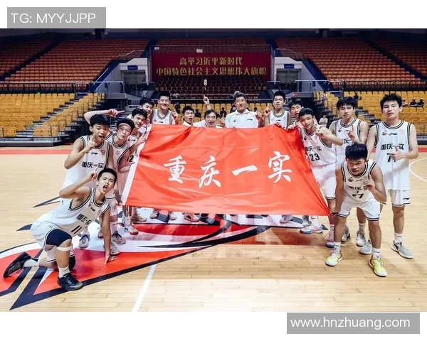 重庆篮球队在冠军赛中的个人能力分析与表现评估