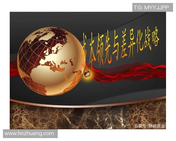 广州排球队战术解析：构建高效控制体系的成功之道